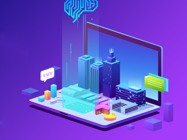 金蝶云·星空 制造云